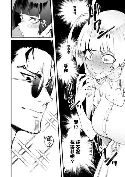 第9頁 封面 - HaSM.cc