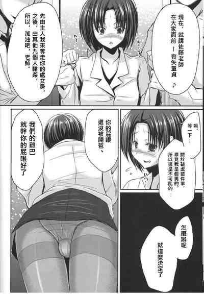 第17頁圖