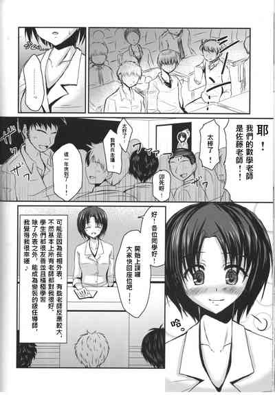 第5頁圖