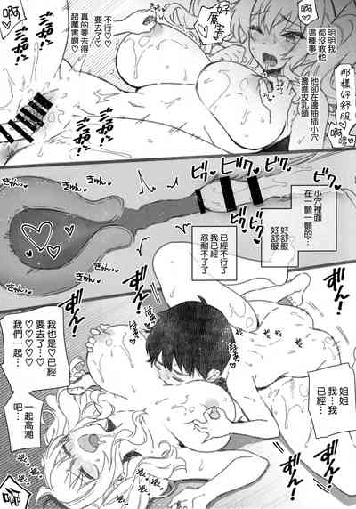 第25頁圖