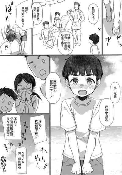 第29頁圖