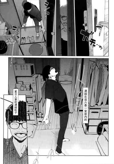 第105頁圖