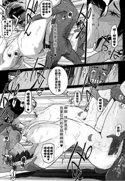 第69頁圖