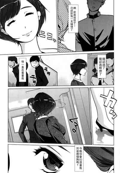 第77頁圖