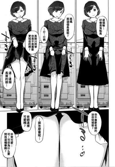 第81頁圖