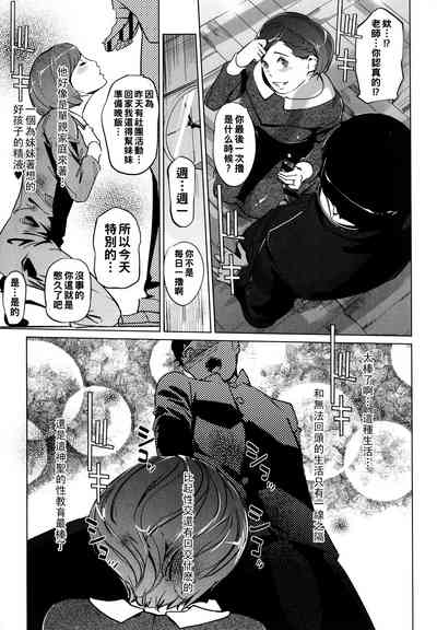 第85頁圖