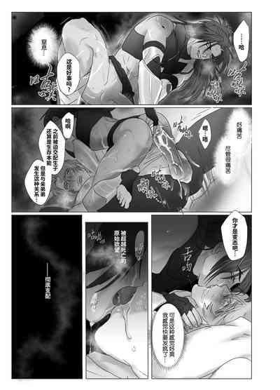 第17頁圖