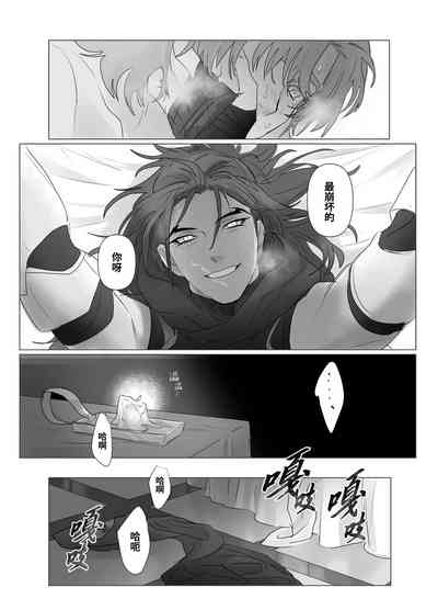 第21頁圖