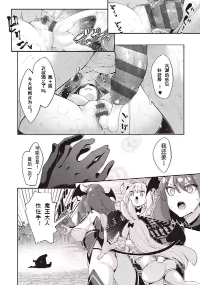 第29頁圖