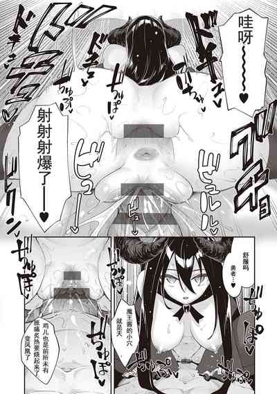 第33頁圖