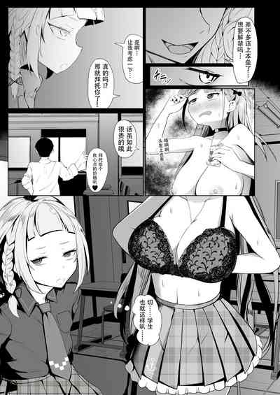 第5页图
