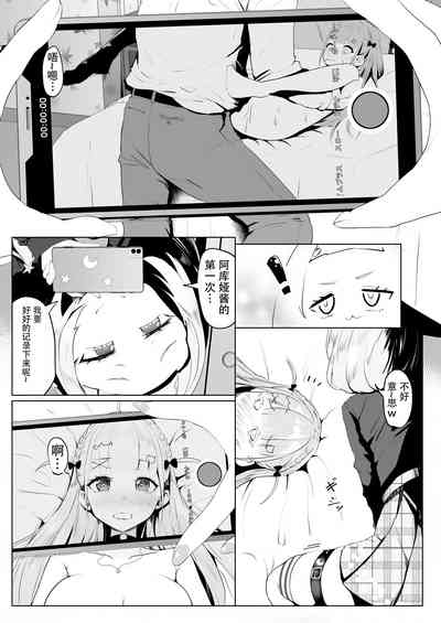 第9页图