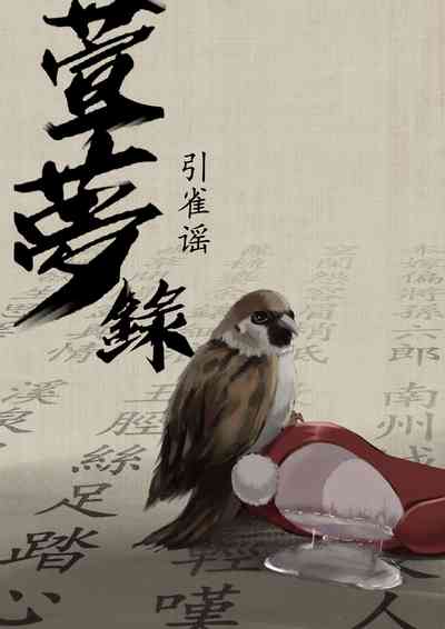 第1页图