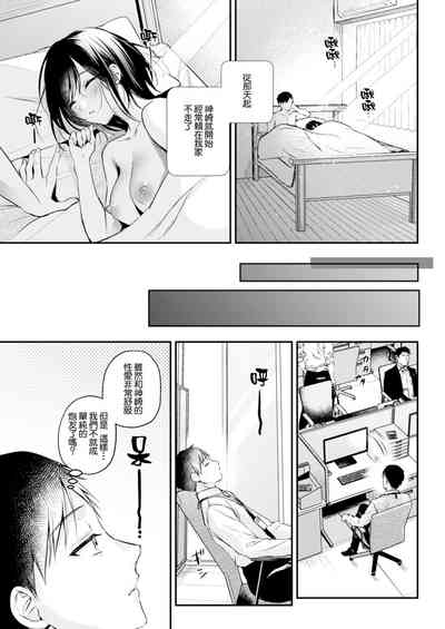 第17頁圖