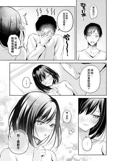 第25頁圖