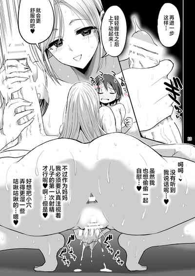 第13頁圖