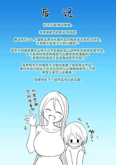 第41頁圖
