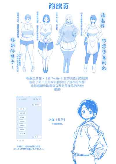 第45頁圖