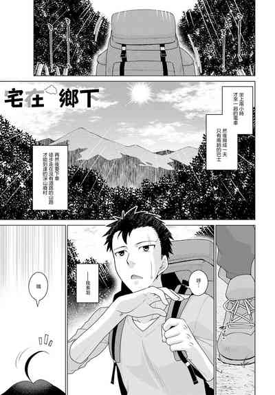 第1页图