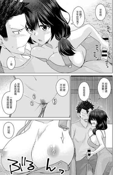 第5页图