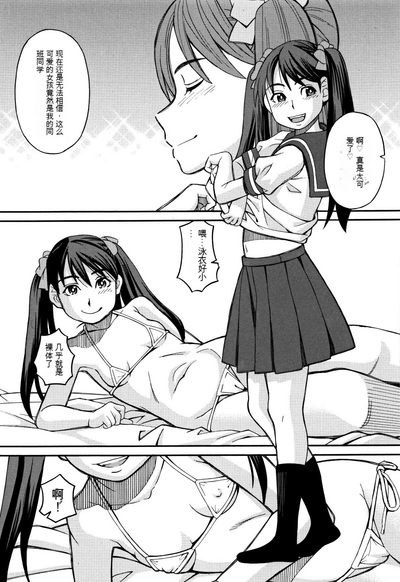 第101页图