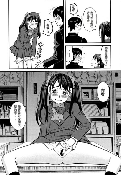 第105页图