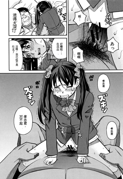 第121页图