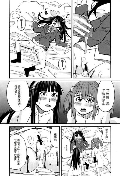 第125页图