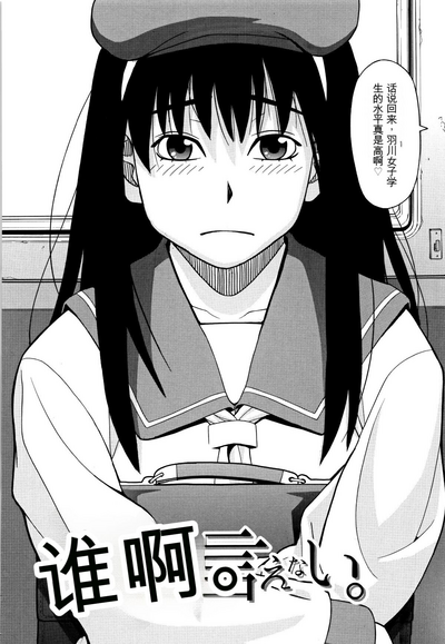 第133页图