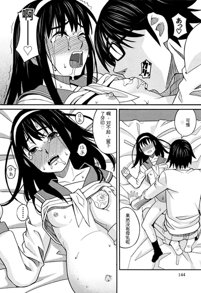 第145页图