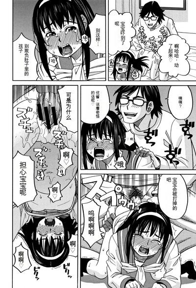 第153页图