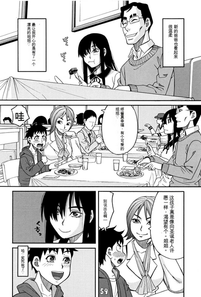 第165页图