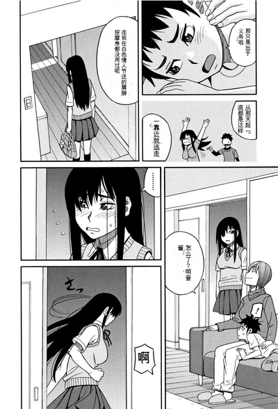 第169页图