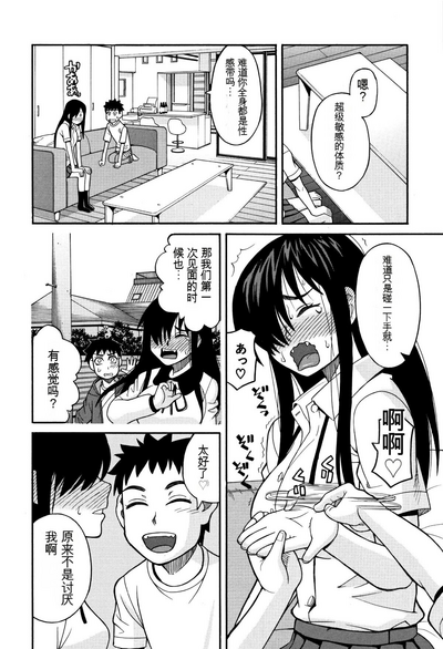 第173页图