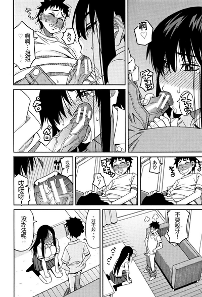 第177页图