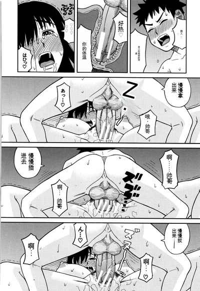 第189页图