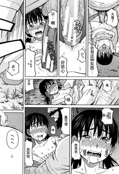 第29页图