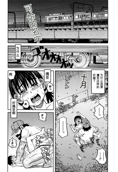 第33页图