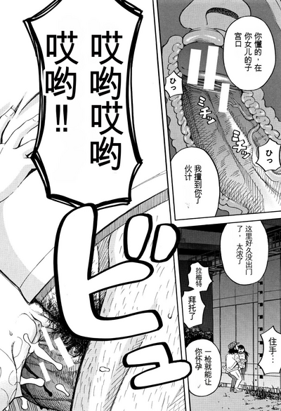 第41页图