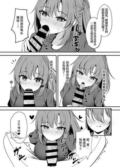 第13页图