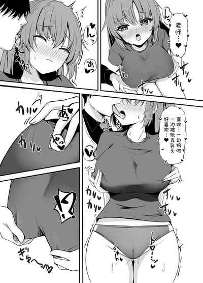 第17页图