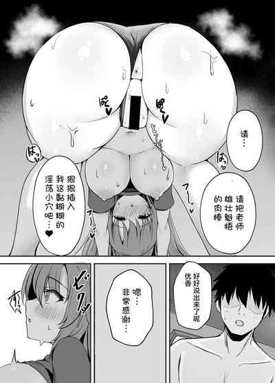 第21页图