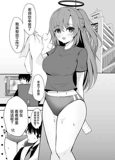 第5页图