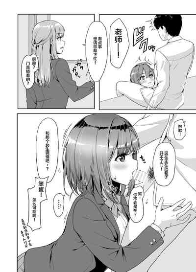 第9页图