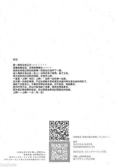 第33頁圖