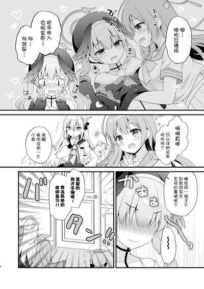 第5頁 封面 - HaSM.cc