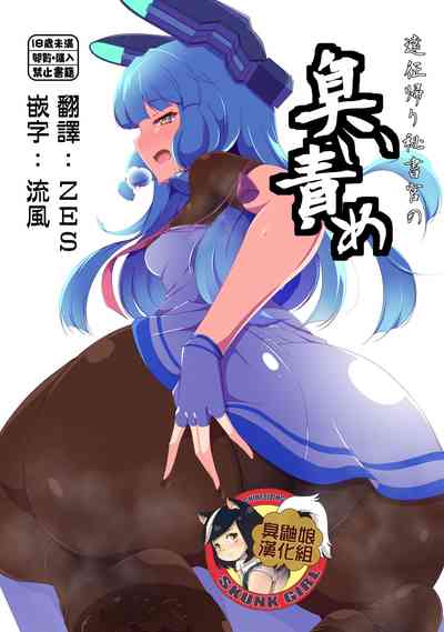 第1页图