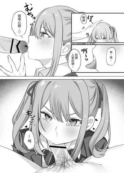 第17頁圖