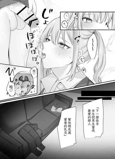 第21頁圖