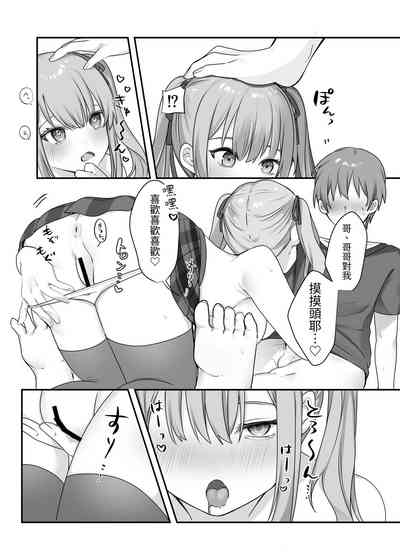 第25頁圖